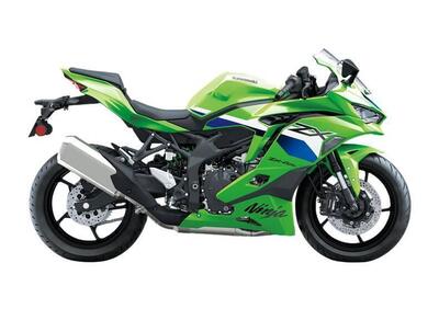 Kawasaki Ninja ZX-4R (2024 - 26) - Annuncio 9938838