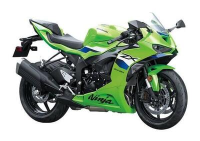 Kawasaki Ninja 636 ZX-6R (2024 - 26) - Annuncio 9938890