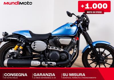Yamaha XV 950 R ABS (2014 - 16) - Annuncio 9757763
