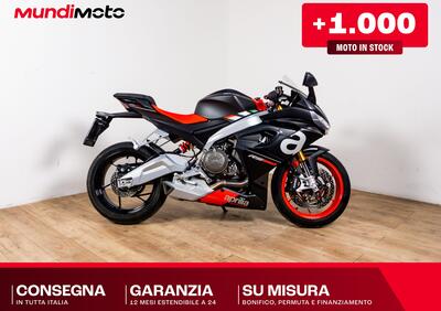 Aprilia RS 660 (2020 - 24) - Annuncio 9939213
