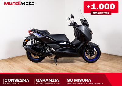 Yamaha X-Max 300 Tech Max (2025 - 26) - Annuncio 9940497