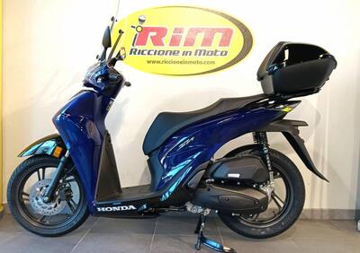 Honda SH 125 Vetro (2026) - Annuncio 9940632
