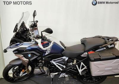 Bmw R 1250 GS (2021 - 24) - Annuncio 9940852