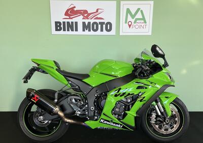 Kawasaki Ninja 1000 ZX-10RR (2019 - 20) - Annuncio 9941752