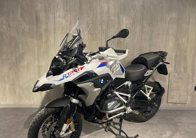 Bmw R 1250 GS (2021 - 24) - Annuncio 9942149