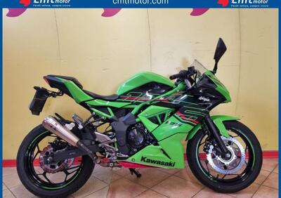 Kawasaki Ninja 125 (2021 - 24) - Annuncio 9942508