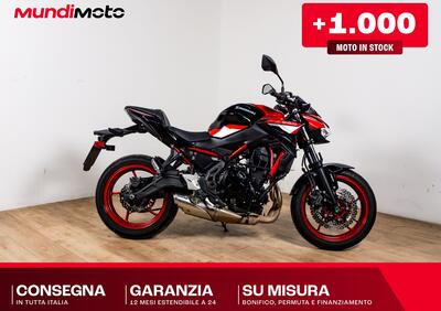 Kawasaki Z 650 (2025 - 26) - Annuncio 9942628
