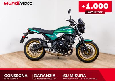 Kawasaki Z 650 RS 50th Anniversary (2022) - Annuncio 9942750