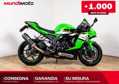 Kawasaki Ninja 636 ZX-6R (2024 - 26) - Annuncio 9943532