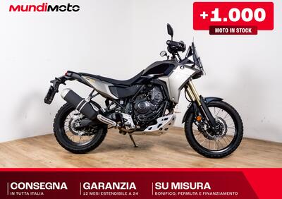 Yamaha Ténéré 700 (2025 - 26) - Annuncio 9943543