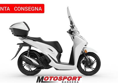 Honda SH 125 (2026) - Annuncio 9943473
