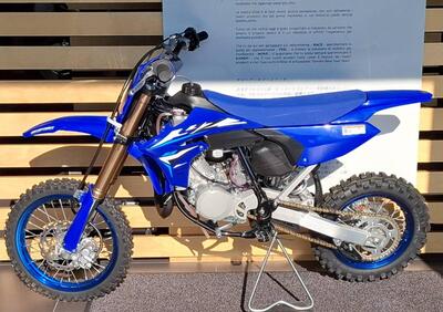 Yamaha YZ 65 (2026) - Annuncio 9946660