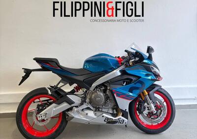 Aprilia RS 660 (2025 - 26) - Annuncio 9946780