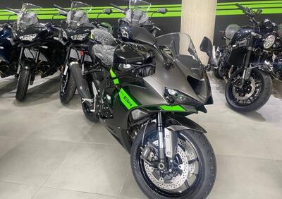 Kawasaki Ninja 636 ZX-6R (2024 - 26) - Annuncio 9946806
