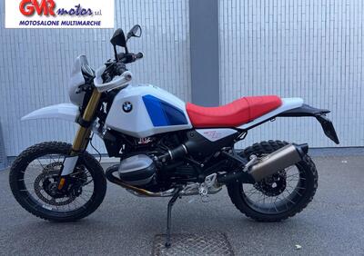 Bmw R 12 G/S (2026) - Annuncio 9946038