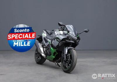 Kawasaki Ninja 7 Hybrid (2024 - 25) - Annuncio 9568722