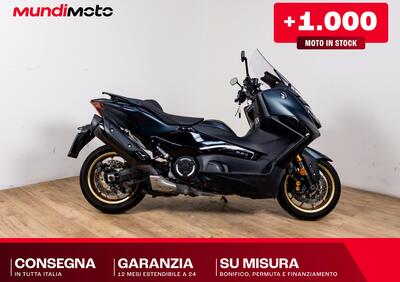 Yamaha T-Max 560 Tech Max (2025 - 26) - Annuncio 9947381