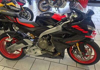 Aprilia RS 660 Factory (2025 - 26) - Annuncio 9947796