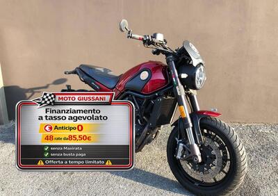 Benelli Leoncino 500 ABS (2017 - 20) - Annuncio 9948240