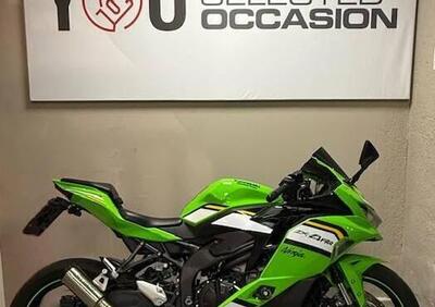 Kawasaki Ninja ZX-4RR (2024 - 26) - Annuncio 9948358