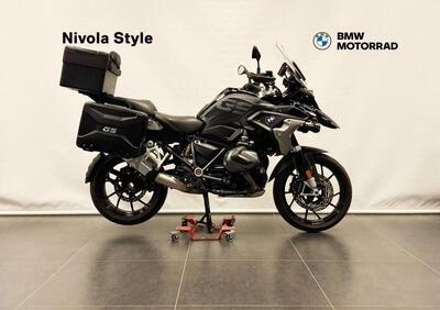 Bmw R 1250 GS (2021 - 24) - Annuncio 9831705