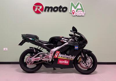 Aprilia RS 125 Replica a.e. (1994 - 97) - Annuncio 9948571