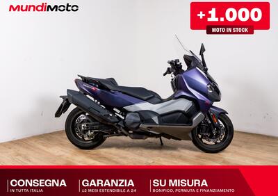 Sym Maxsym TL 508 (2021 - 24) - Annuncio 9948588
