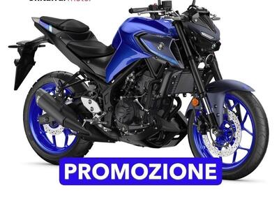 Yamaha MT-03 (2025 - 26) - Annuncio 9948949