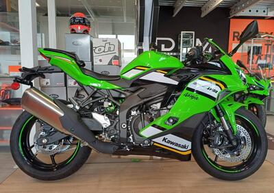 Kawasaki Ninja ZX-4RR (2024 - 26) - Annuncio 9949700