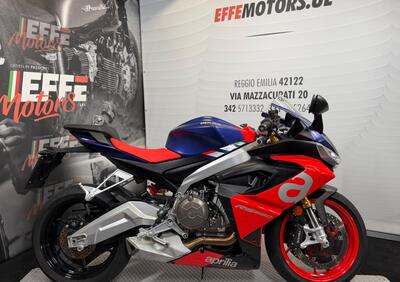 Aprilia RS 660 (2020 - 24) - Annuncio 9949950