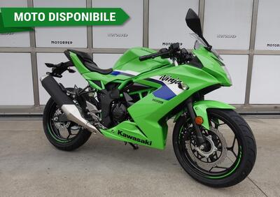 Kawasaki Ninja 125 (2025 - 26) - Annuncio 9949991