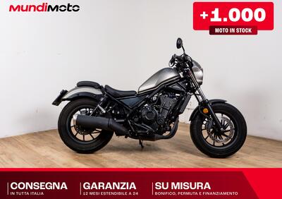 Honda CMX 500 Rebel + Special Edition (2025 - 26) - Annuncio 9950177