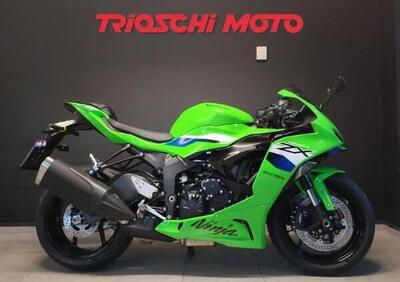 Kawasaki Ninja 636 ZX-6R (2024 - 26) - Annuncio 9951711