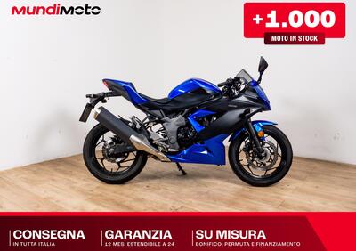 Kawasaki Ninja 300 ABS (2012 - 16) - Annuncio 9952324