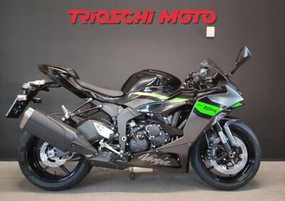 Kawasaki Ninja 636 ZX-6R (2024 - 26) - Annuncio 9953564