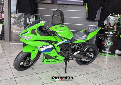 Kawasaki Ninja ZX-4RR (2024 - 26) - Annuncio 9953770