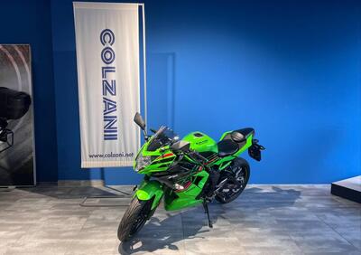 Kawasaki Ninja 125 (2021 - 24) - Annuncio 9953787