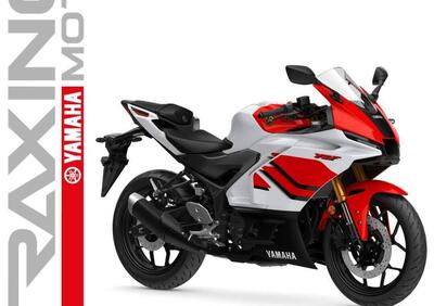 Yamaha YZF R3 (2025 - 26) - Annuncio 9953989