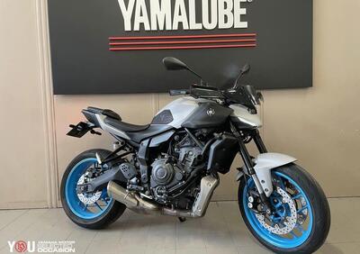 Yamaha MT-07 (2025 - 26) - Annuncio 9954260