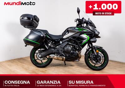 Kawasaki Versys 650 Grand Tourer (2025 - 26) - Annuncio 9954285