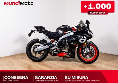 Aprilia RS 660 (2020 - 24) - Annuncio 9954286