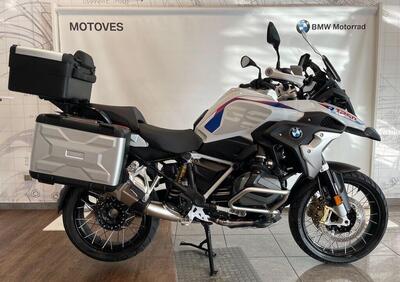 Bmw R 1250 GS (2021 - 24) - Annuncio 9956210