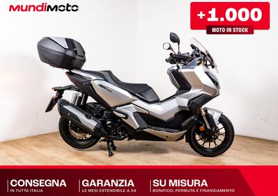 Honda ADV 350 (2022 - 24) - Annuncio 9958084