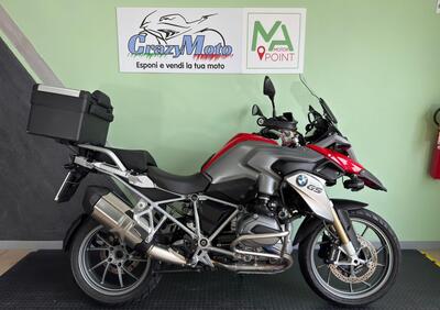 Bmw R 1200 GS (2013 - 16) - Annuncio 9956235
