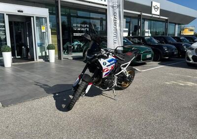 Bmw F 900 GS (2024 - 26) - Annuncio 9958177
