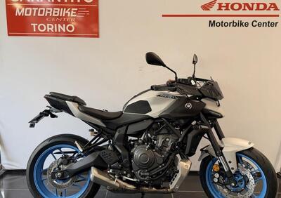 Yamaha MT-07 (2025 - 26) - Annuncio 9958595
