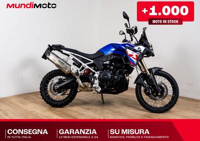 Bmw F 900 GS (2024 - 26) - Annuncio 9958717