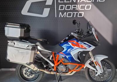 KTM 1290 Super Adventure R (2022 - 25) - Annuncio 9958799