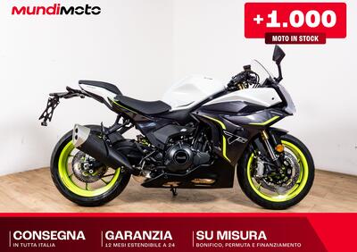 Benelli Tornado 650 S - Annuncio 9959111