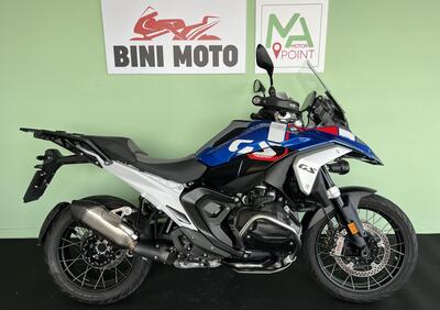 Bmw R 1300 GS Trophy (2023 - 26) - Annuncio 9959138